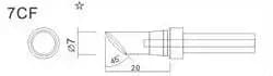 Hrot Bakon300-7CF