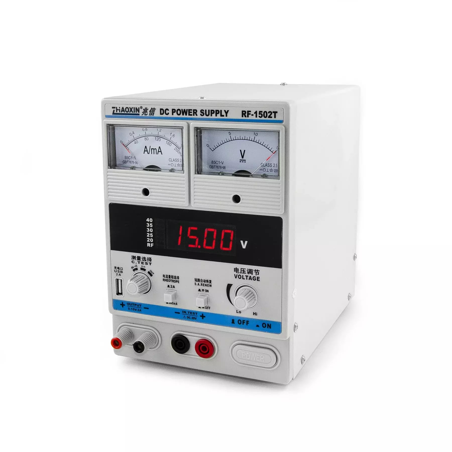 Laboratórny zdroj RF-1502T 0-15V/2A