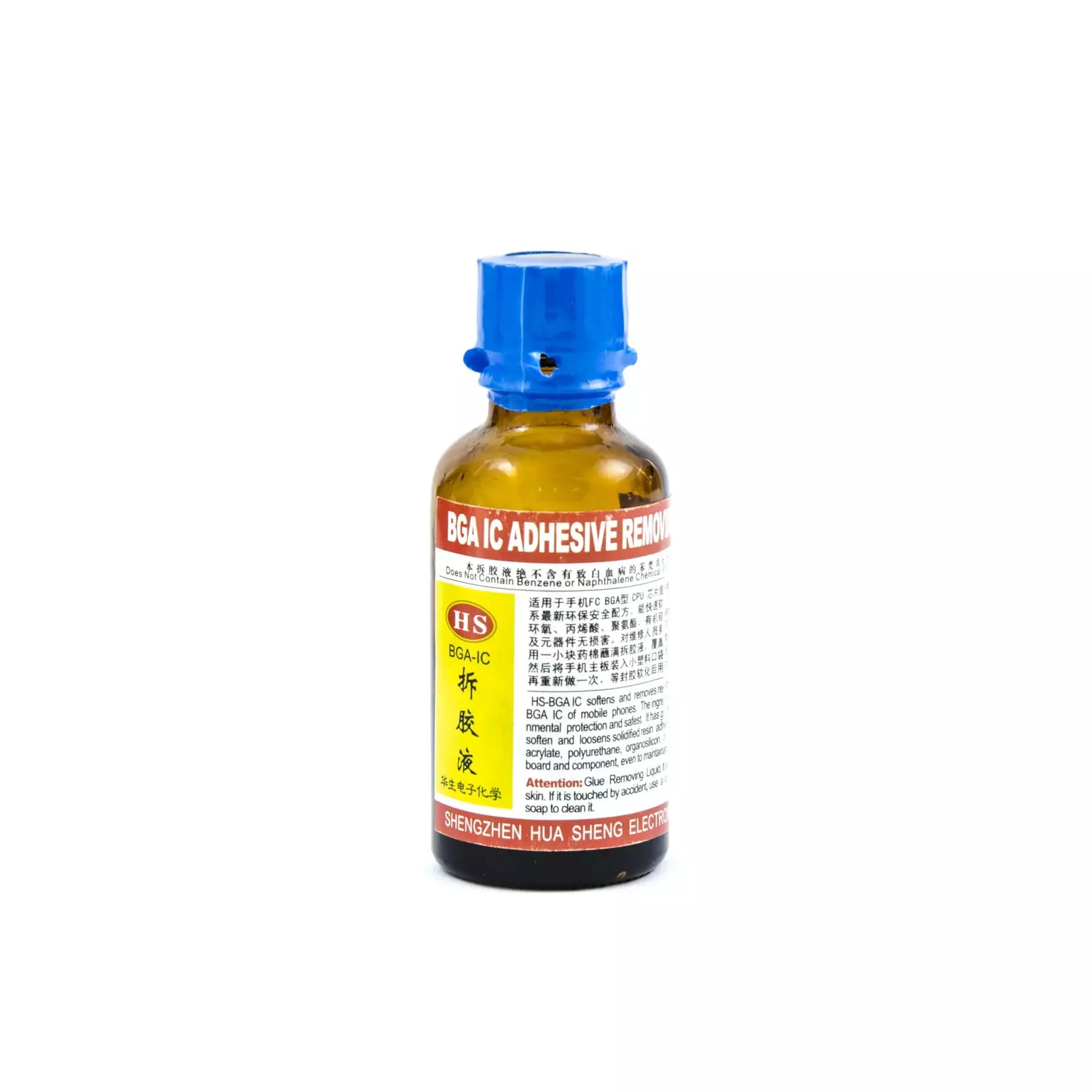 BGA IC adhesive