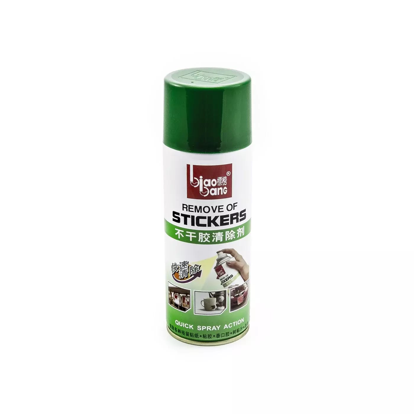 Odstraňovač samolepiek 450ml sprej