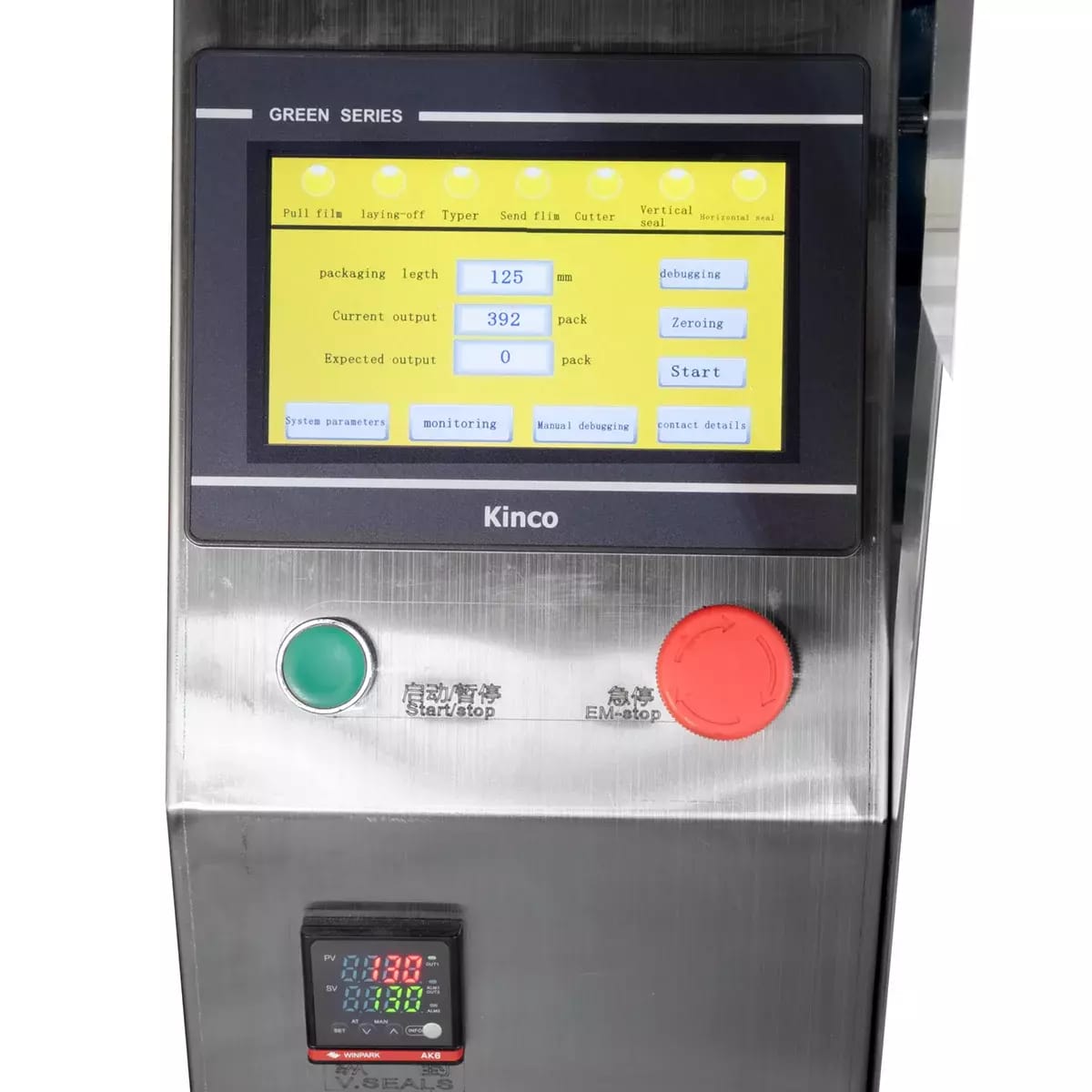 Automatický závitovkový dávkovač s baličkou pre práškové produkty LPF20L 1-125g 8L zásobník – 2